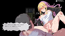 ヤレるチケット　〔日本語版〕フルギャラリー３