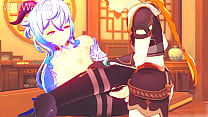 Ganyu and Aether Intimate Sex Compilation - Genshin Impact Hentai