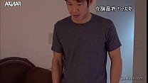 A Robô que roubou meu coração (Legendado) Eimi Fukada