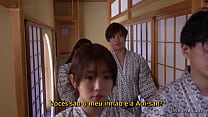 Segredos de uma pousada (Legendado) Sakura Mana