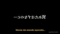 O Jogo da Inversão (Legendado) Kimika Ichijou